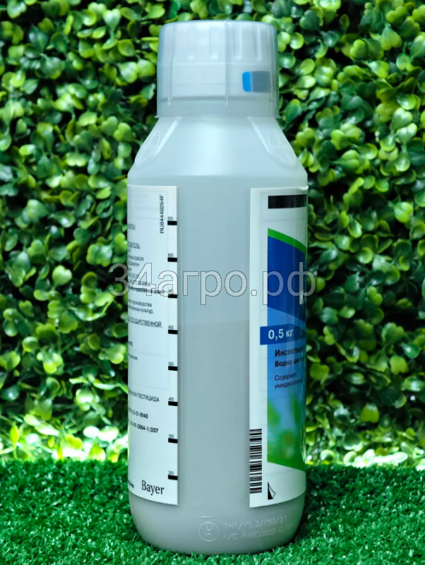 Инсектицид Конфидор Экстра 0,5 кг