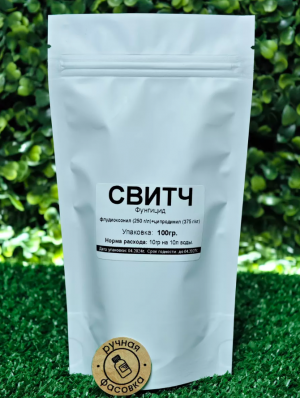 Фунгицид Свитч 100 гр.