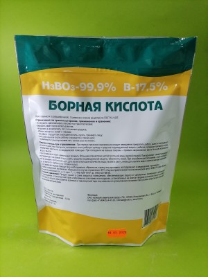 Удобрение Борная Кислота 1 кг