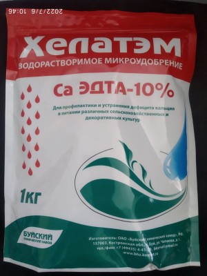 Удобрение Хелатэм ЭДТА Ca 10% 1 кг