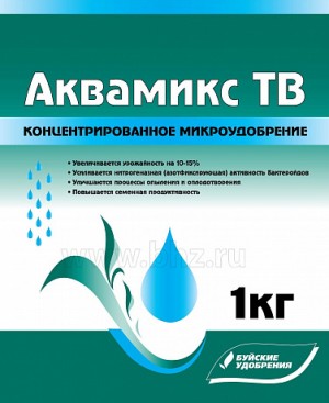 Удобрение Аквамикс ТВ 1 кг