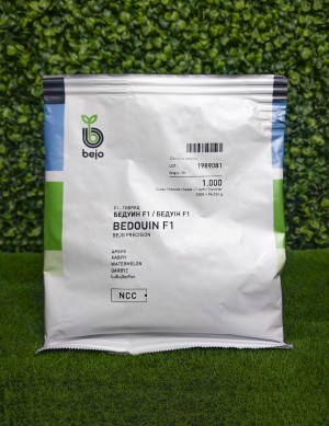 Арбуз Бедуин F1 50 семян